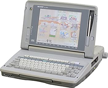 【中古】SHARP　ワープロ 書院 WD-M600【メーカー名】SHARP（シャープ）【メーカー型番】【ブランド名】シャープ(SHARP)【商品説明】 こちらの商品は中古品となっております。 画像はイメージ写真ですので 商品のコンディション・付属品の有無については入荷の度異なります。 買取時より付属していたものはお付けしておりますが付属品や消耗品に保証はございません。 商品ページ画像以外の付属品はございませんのでご了承下さいませ。 中古品のため使用に影響ない程度の使用感・経年劣化（傷、汚れなど）がある場合がございます。 また、中古品の特性上ギフトには適しておりません。 製品に関する詳細や設定方法は メーカーへ直接お問い合わせいただきますようお願い致します。 当店では初期不良に限り 商品到着から7日間は返品を受付けております。 他モールとの併売品の為 完売の際はご連絡致しますのでご了承ください。 プリンター・印刷機器のご注意点 インクは配送中のインク漏れ防止の為、付属しておりませんのでご了承下さい。 ドライバー等ソフトウェア・マニュアルはメーカーサイトより最新版のダウンロードをお願い致します。 ゲームソフトのご注意点 特典・付属品・パッケージ・プロダクトコード・ダウンロードコード等は 付属していない場合がございますので事前にお問合せ下さい。 商品名に「輸入版 / 海外版 / IMPORT 」と記載されている海外版ゲームソフトの一部は日本版のゲーム機では動作しません。 お持ちのゲーム機のバージョンをあらかじめご参照のうえ動作の有無をご確認ください。 輸入版ゲームについてはメーカーサポートの対象外です。 DVD・Blu-rayのご注意点 特典・付属品・パッケージ・プロダクトコード・ダウンロードコード等は 付属していない場合がございますので事前にお問合せ下さい。 商品名に「輸入版 / 海外版 / IMPORT 」と記載されている海外版DVD・Blu-rayにつきましては 映像方式の違いの為、一般的な国内向けプレイヤーにて再生できません。 ご覧になる際はディスクの「リージョンコード」と「映像方式※DVDのみ」に再生機器側が対応している必要があります。 パソコンでは映像方式は関係ないため、リージョンコードさえ合致していれば映像方式を気にすることなく視聴可能です。 商品名に「レンタル落ち 」と記載されている商品につきましてはディスクやジャケットに管理シール（値札・セキュリティータグ・バーコード等含みます）が貼付されています。 ディスクの再生に支障の無い程度の傷やジャケットに傷み（色褪せ・破れ・汚れ・濡れ痕等）が見られる場合がありますので予めご了承ください。 2巻セット以上のレンタル落ちDVD・Blu-rayにつきましては、複数枚収納可能なトールケースに同梱してお届け致します。 トレーディングカードのご注意点 当店での「良い」表記のトレーディングカードはプレイ用でございます。 中古買取り品の為、細かなキズ・白欠け・多少の使用感がございますのでご了承下さいませ。 再録などで型番が違う場合がございます。 違った場合でも事前連絡等は致しておりませんので、型番を気にされる方はご遠慮ください。 ご注文からお届けまで 1、ご注文⇒ご注文は24時間受け付けております。 2、注文確認⇒ご注文後、当店から注文確認メールを送信します。 3、お届けまで3-10営業日程度とお考え下さい。 　※海外在庫品の場合は3週間程度かかる場合がございます。 4、入金確認⇒前払い決済をご選択の場合、ご入金確認後、配送手配を致します。 5、出荷⇒配送準備が整い次第、出荷致します。発送後に出荷完了メールにてご連絡致します。 　※離島、北海道、九州、沖縄は遅れる場合がございます。予めご了承下さい。 当店ではすり替え防止のため、シリアルナンバーを控えております。 万が一、違法行為が発覚した場合は然るべき対応を行わせていただきます。 お客様都合によるご注文後のキャンセル・返品はお受けしておりませんのでご了承下さい。 電話対応は行っておりませんので、ご質問等はメッセージまたはメールにてお願い致します。