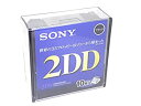 【中古】ソニー(SONY) 2DD アンフォーマット 3.5型 フロッピーディスク 10枚 プラスチックケース入 その1