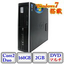 【中古】（デスクトップパソコン）HP 6000 Pro SFF [AT492AV] -Windows7 Professional 32bit Core2Duo 2.93GHz 2GB 160GB DVDマルチ(S0..