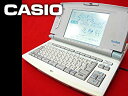 【中古】(非常に良い）CASIO カシオ HX-5 ワープロ【メーカー名】CASIO カシオ【メーカー型番】HX-5【ブランド名】CASIO(カシオ)【商品説明】 こちらの商品は中古品となっております。 画像はイメージ写真ですので 商品のコンディション・付属品の有無については入荷の度異なります。 買取時より付属していたものはお付けしておりますが付属品や消耗品に保証はございません。 商品ページ画像以外の付属品はございませんのでご了承下さいませ。 中古品のため使用に影響ない程度の使用感・経年劣化（傷、汚れなど）がある場合がございます。 また、中古品の特性上ギフトには適しておりません。 製品に関する詳細や設定方法は メーカーへ直接お問い合わせいただきますようお願い致します。 当店では初期不良に限り 商品到着から7日間は返品を受付けております。 他モールとの併売品の為 完売の際はご連絡致しますのでご了承ください。 プリンター・印刷機器のご注意点 インクは配送中のインク漏れ防止の為、付属しておりませんのでご了承下さい。 ドライバー等ソフトウェア・マニュアルはメーカーサイトより最新版のダウンロードをお願い致します。 ゲームソフトのご注意点 特典・付属品・パッケージ・プロダクトコード・ダウンロードコード等は 付属していない場合がございますので事前にお問合せ下さい。 商品名に「輸入版 / 海外版 / IMPORT 」と記載されている海外版ゲームソフトの一部は日本版のゲーム機では動作しません。 お持ちのゲーム機のバージョンをあらかじめご参照のうえ動作の有無をご確認ください。 輸入版ゲームについてはメーカーサポートの対象外です。 DVD・Blu-rayのご注意点 特典・付属品・パッケージ・プロダクトコード・ダウンロードコード等は 付属していない場合がございますので事前にお問合せ下さい。 商品名に「輸入版 / 海外版 / IMPORT 」と記載されている海外版DVD・Blu-rayにつきましては 映像方式の違いの為、一般的な国内向けプレイヤーにて再生できません。 ご覧になる際はディスクの「リージョンコード」と「映像方式※DVDのみ」に再生機器側が対応している必要があります。 パソコンでは映像方式は関係ないため、リージョンコードさえ合致していれば映像方式を気にすることなく視聴可能です。 商品名に「レンタル落ち 」と記載されている商品につきましてはディスクやジャケットに管理シール（値札・セキュリティータグ・バーコード等含みます）が貼付されています。 ディスクの再生に支障の無い程度の傷やジャケットに傷み（色褪せ・破れ・汚れ・濡れ痕等）が見られる場合がありますので予めご了承ください。 2巻セット以上のレンタル落ちDVD・Blu-rayにつきましては、複数枚収納可能なトールケースに同梱してお届け致します。 トレーディングカードのご注意点 当店での「良い」表記のトレーディングカードはプレイ用でございます。 中古買取り品の為、細かなキズ・白欠け・多少の使用感がございますのでご了承下さいませ。 再録などで型番が違う場合がございます。 違った場合でも事前連絡等は致しておりませんので、型番を気にされる方はご遠慮ください。 ご注文からお届けまで 1、ご注文⇒ご注文は24時間受け付けております。 2、注文確認⇒ご注文後、当店から注文確認メールを送信します。 3、お届けまで3-10営業日程度とお考え下さい。 　※海外在庫品の場合は3週間程度かかる場合がございます。 4、入金確認⇒前払い決済をご選択の場合、ご入金確認後、配送手配を致します。 5、出荷⇒配送準備が整い次第、出荷致します。発送後に出荷完了メールにてご連絡致します。 　※離島、北海道、九州、沖縄は遅れる場合がございます。予めご了承下さい。 当店ではすり替え防止のため、シリアルナンバーを控えております。 万が一、違法行為が発覚した場合は然るべき対応を行わせていただきます。 お客様都合によるご注文後のキャンセル・返品はお受けしておりませんのでご了承下さい。 電話対応は行っておりませんので、ご質問等はメッセージまたはメールにてお願い致します。