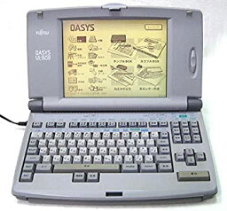 【中古】富士通 Fujitsu ワープロ オアシス OASYS LX-B250 （JIS)