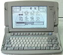 【中古】シャープ ワープロ 書院 WD-J100