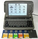 【中古】SHARP シャープ ワープロ 書院 WD-Y380