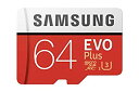 【中古】Samsung EVO Plus 64GB microSDXC UHS-I U3 100MB/s Full HD 4K UHD Nintendo Switch 動作確認済 MB-MC64GA/ECO 国内正規品