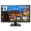 【中古】I-O DATA 4K モニター ディスプレイ 27型/4K(60Hz)/HDR/ADSパネル/HDMI×3/DP×1/5年 LCD-M4K271XDB