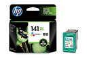 【中古】ヒューレット・パッカード HP 141XLプリントカートリッジ カラー 増量