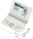 【中古】「非常に良い」CASIO Ex-word 電子辞書 XD-SW6500BG-CA スペシャルカラーベージュ 本革ケースセット特別限定モデル(2)