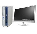 【中古】22型大画面液晶セット!メモリ8GB増量!Core i5&HD1TB!(Win 7 Pro 64bit)日本メーカーNEC MB-B Core i5 650 3.2G/DVD/無線付