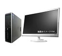 【中古】セール中高スペックパソコン&22型大画面液晶セット付/Windows 7 Pro 64bit/HP Compaq 8100 Elite SF Core i5 3.2GHz/大容量4G/160GB/DVD