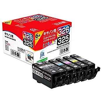 【中古】JIT キャノン用リサイクルインクカートリッジ BCI-326+325/6MP 6色セット対応 JIT-KC3266P