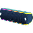 【中古】ソニー SONY ワイヤレスポータブルスピーカー SRS-XB31 : 防水・防塵・防錆/Bluetooth/専用スマホアプリ対応 ライティング機能搭載...