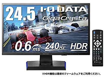 yÁzI-O DATA Q[~Oj^[ 24.5C`(240Hz) GigaCrysta PS4 FPS 0.6ms TN HDR HDMI~2 DP Rt  EX-LDGC251UTB