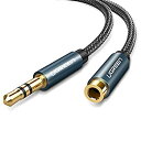 【中古】UGREEN イヤホン 延長 ヘッドホン 延長コード 3.5mm ステレオミニプラグ オーディオ延長 AUX ケーブル 高音質 高耐久性ナイロン編み2M...
