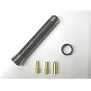 【中古】ショートアンテナ リアルカーボン クローム アルファロメオ ジュリエッタ 12/2-9401# DRATCBC-AR005