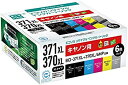 【中古】エコリカ キャノン(Canon)対応 リサイクル インクカートリッジ 4色セット ブラック2個 BCI-371XL 370XL/6MP (目印:キャノン370/371) ECI-C371XL