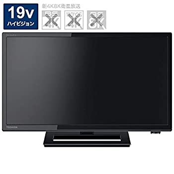 【中古】東芝 19V型地上・BS・110度CSデジタル ハイビジョンLED液晶テレビ(別売USB HDD録画対応)REGZA 19S22