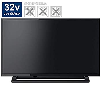 楽天市場】regza 32s22の通販 楽天市場】regza 32s22の通販