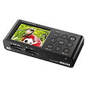 【中古】「非常に良い」アナ録 GV-VCBOX/4L(ビデオキャプチャーBOX)