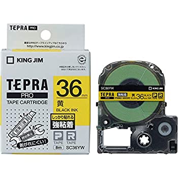楽天市場】テプラ 中古(ラベルライター用テープ・リフィル 楽天市場】テプラ 中古(ラベルライター用テープ・リフィル