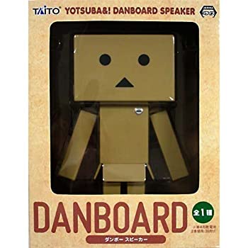 【中古】よつばと! ダンボー スピーカー 【中古】よつばと! ダンボー スピーカー