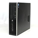 【中古】「非常に良い」パソコン(Windows 10 Pro) HP Compaq Elite 8300 SF Core i5 3470 3.2G/メモリ4G/大容量500GB/DVD-ROM/無線付