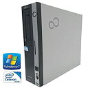 【中古】デスクトップパソコン fujitsu ESPRIMO D550/A Celeron 430 1.80GHz 4GB 160GB win7 windows7 sp1 64bit ROM 等インストール済