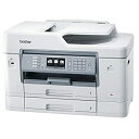 【中古】「非常に良い」ブラザー プリンター A3 インクジェット複合機 MFC-J6983CDW ( FAX ADF 有線・無線LAN 2段トレイ 両面印刷 )