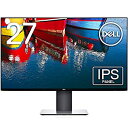 【中古】Dell モニター 27インチ U2719D(間無輝点交換/広視野角/フレームレス/WQHD/IPS非光沢/ブルーライト軽減/フリッカーフリー/DPHDMI/高さ調整/回転)