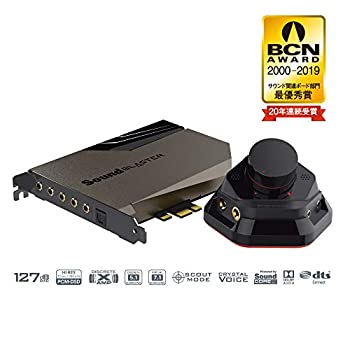 【中古】（非常に良い）Sound Blaster AE-7 32bit/384kHzハイレゾ DSDロスレス再生対応 SB-AE-7