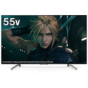 【中古】ソニー SONY 55V型 液晶 テレビ ブラビア 4Kチューナー内蔵 Android TV機能搭載 Works with Alexa対応 2019年モ...