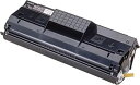 【中古】「未使用品」EPSON ETカートリッジ LPA3ETC8 10000ページ LP-8100シリーズ/LP-8700シリーズ用