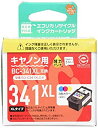 【中古】「未使用品」エコリカ キャノン(Canon)対応 リサイクル インクカートリッジ 3色カラー 大容量 BC-341XL (目印:キャノン350) ECI...