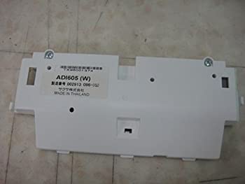 šADI605(W) /  SAXA AGREA 쥢 TD615 TD625 ISDNѥ˥å ӥͥե...