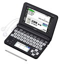 【中古】「非常に良い」カシオ 電子辞書 エクスワード 生活・教養モデル XD-U6500BK ブラック(2)
