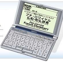 【中古】SEIKO　IC DICTIONARY 　電子辞書　SII SR-T5020　(12コンテンツ 第2外国語モデル フランス語..