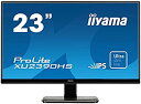 【中古】iiyama スリムベゼル+AH-IPSパネル『XUシリーズ』 FullHD(1920x1080)モード対応 WLEDバックライト23型ワイド液晶ディス...