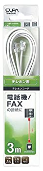 【中古】(非常に良い）ELPA テレホンコード6極2/4芯 3m TEW-T030【メーカー名】エルパ(ELPA)【メーカー型番】TEW-T030【ブランド名】エルパ(ELPA)【商品説明】 こちらの商品は中古品となっております。 画像はイメージ写真ですので 商品のコンディション・付属品の有無については入荷の度異なります。 買取時より付属していたものはお付けしておりますが付属品や消耗品に保証はございません。 商品ページ画像以外の付属品はございませんのでご了承下さいませ。 中古品のため使用に影響ない程度の使用感・経年劣化（傷、汚れなど）がある場合がございます。 また、中古品の特性上ギフトには適しておりません。 製品に関する詳細や設定方法は メーカーへ直接お問い合わせいただきますようお願い致します。 当店では初期不良に限り 商品到着から7日間は返品を受付けております。 他モールとの併売品の為 完売の際はご連絡致しますのでご了承ください。 プリンター・印刷機器のご注意点 インクは配送中のインク漏れ防止の為、付属しておりませんのでご了承下さい。 ドライバー等ソフトウェア・マニュアルはメーカーサイトより最新版のダウンロードをお願い致します。 ゲームソフトのご注意点 特典・付属品・パッケージ・プロダクトコード・ダウンロードコード等は 付属していない場合がございますので事前にお問合せ下さい。 商品名に「輸入版 / 海外版 / IMPORT 」と記載されている海外版ゲームソフトの一部は日本版のゲーム機では動作しません。 お持ちのゲーム機のバージョンをあらかじめご参照のうえ動作の有無をご確認ください。 輸入版ゲームについてはメーカーサポートの対象外です。 DVD・Blu-rayのご注意点 特典・付属品・パッケージ・プロダクトコード・ダウンロードコード等は 付属していない場合がございますので事前にお問合せ下さい。 商品名に「輸入版 / 海外版 / IMPORT 」と記載されている海外版DVD・Blu-rayにつきましては 映像方式の違いの為、一般的な国内向けプレイヤーにて再生できません。 ご覧になる際はディスクの「リージョンコード」と「映像方式※DVDのみ」に再生機器側が対応している必要があります。 パソコンでは映像方式は関係ないため、リージョンコードさえ合致していれば映像方式を気にすることなく視聴可能です。 商品名に「レンタル落ち 」と記載されている商品につきましてはディスクやジャケットに管理シール（値札・セキュリティータグ・バーコード等含みます）が貼付されています。 ディスクの再生に支障の無い程度の傷やジャケットに傷み（色褪せ・破れ・汚れ・濡れ痕等）が見られる場合がありますので予めご了承ください。 2巻セット以上のレンタル落ちDVD・Blu-rayにつきましては、複数枚収納可能なトールケースに同梱してお届け致します。 トレーディングカードのご注意点 当店での「良い」表記のトレーディングカードはプレイ用でございます。 中古買取り品の為、細かなキズ・白欠け・多少の使用感がございますのでご了承下さいませ。 再録などで型番が違う場合がございます。 違った場合でも事前連絡等は致しておりませんので、型番を気にされる方はご遠慮ください。 ご注文からお届けまで 1、ご注文⇒ご注文は24時間受け付けております。 2、注文確認⇒ご注文後、当店から注文確認メールを送信します。 3、お届けまで3-10営業日程度とお考え下さい。 　※海外在庫品の場合は3週間程度かかる場合がございます。 4、入金確認⇒前払い決済をご選択の場合、ご入金確認後、配送手配を致します。 5、出荷⇒配送準備が整い次第、出荷致します。発送後に出荷完了メールにてご連絡致します。 　※離島、北海道、九州、沖縄は遅れる場合がございます。予めご了承下さい。 当店ではすり替え防止のため、シリアルナンバーを控えております。 万が一、違法行為が発覚した場合は然るべき対応を行わせていただきます。 お客様都合によるご注文後のキャンセル・返品はお受けしておりませんのでご了承下さい。 電話対応は行っておりませんので、ご質問等はメッセージまたはメールにてお願い致します。