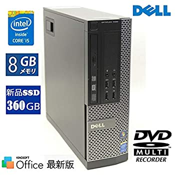 【中古】（SSD搭載）（Windows 10搭載）DELL Optiplex 7020 SFF 第4世代Core i5-4590 3.3GHz／8GBメモリ／SSD 360GB／DVDマルチ／（キーボード、無線 1