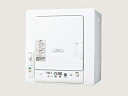 【中古】「非常に良い」HITACHI あとは着るだけ 衣類乾燥機 ピュアホワイト DE-N55FX-W