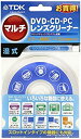 【中古】TDK マルチレンズクリーナー CD-WLC2MH