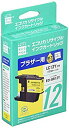 【中古】エコリカ リサイクルインク BROTHER LC12Y 互換 イエロー ECI-BR12Y