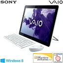 【中古】ソニー(VAIO) VAIO Tap 20 (W8 64/Ci5/WXGA /タッチ/4G/外付けBDXL/1T/WLAN/BT/) ホワイト SVJ20218CJW