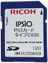 【中古】リコー IPSiO PS3カード タイプC830 306523