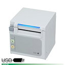 【中古】「非常に良い」SII/セイコーインスツルRP-E11(前面排紙モデル)サーマルレシートプリンター《USB接続》 本体単品 ホワイト RP-E11-W3F...
