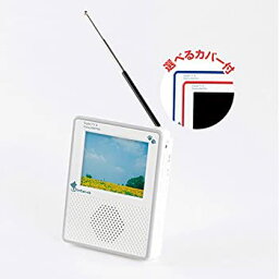 【中古】（非常に良い）ニチワ電子 3V型 液晶 テレビ AIRCAT300