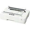 【中古】「未使用品」EPSON 増設1段カセットユニット LPA3Z1CU6
