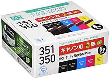 【中古】エコリカ キャノン(Canon)対応 リサイクル インクカートリッジ 5色セット BCI-351+350/5MP (目印:キャノン350/351) ECI-C351-5P