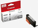 【中古】(非常に良い)Canon キヤノン 純正 インクカートリッジ BCI-371 グレー BCI-371GY