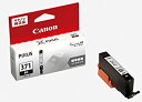 【中古】「未使用品」Canon キヤノン 純正 インクカートリッジ BCI-371 ブラック BCI-371BK