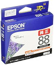 【中古】「非常に良い」EPSON 純正インクカートリッジ ICBK88 フォトブラック(2)